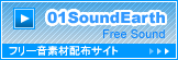 �t���[���f��01SoundEarth