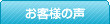 DTM講座